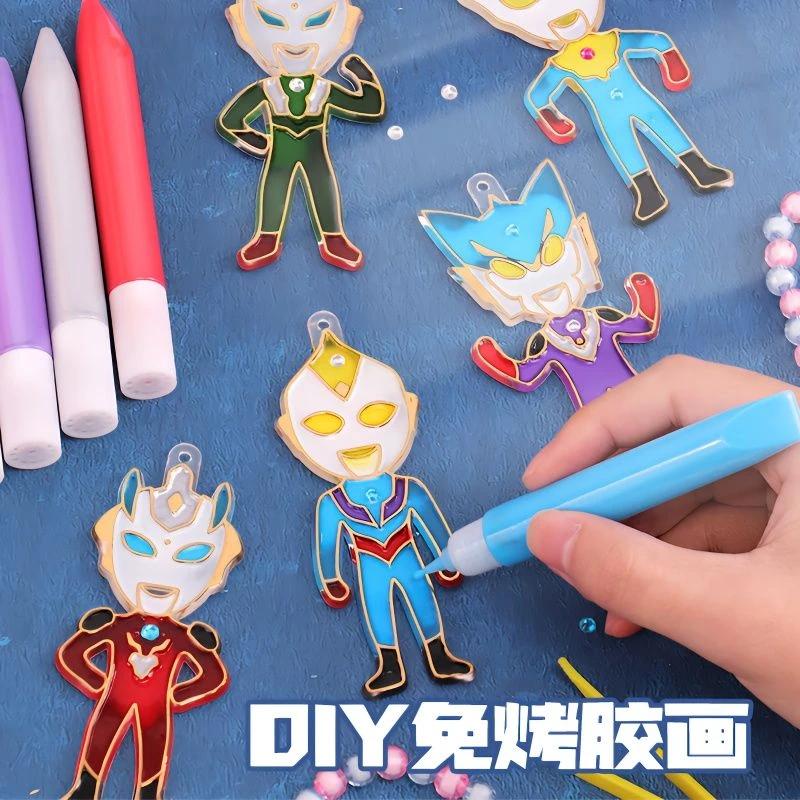 德凯奥特曼轮宝儿童伦填色堡画玩具免烤胶画挂件沙画diy手工制作