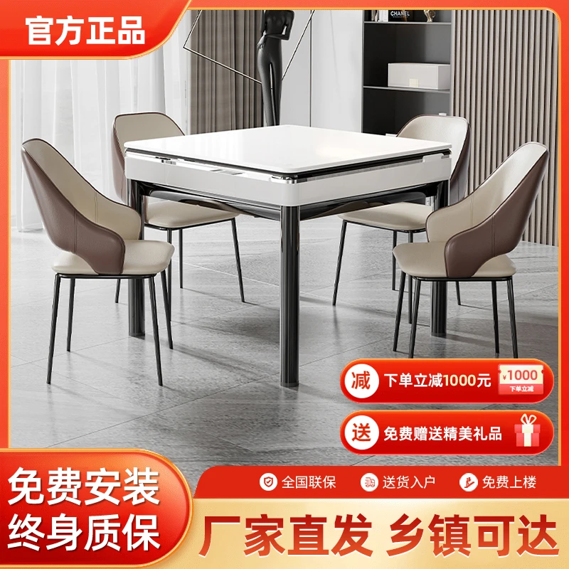 官方正品牌雀牌友自低音麻将桌娱乐家用商用专业一体麻将机包安装