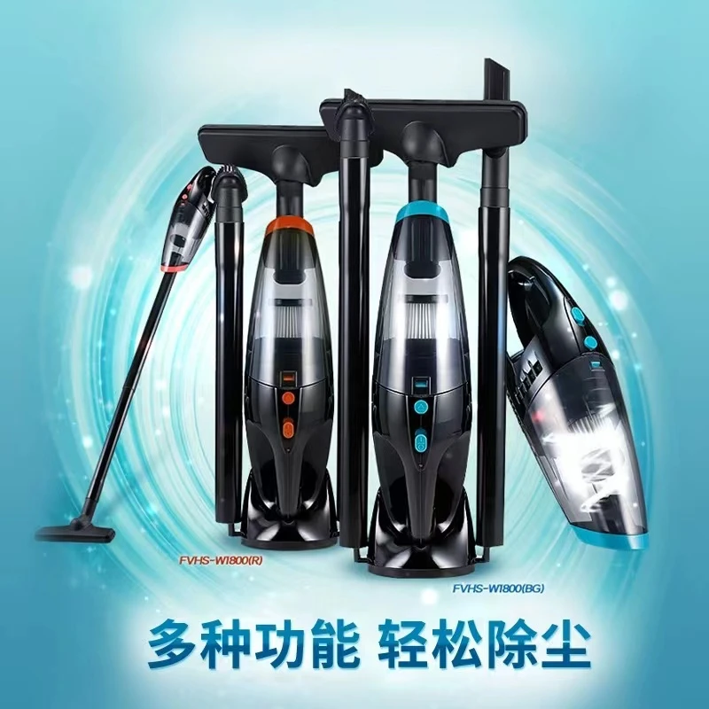 吸尘器（特价亏品 有任何售后问题联系客服 请不要轻易给差评）