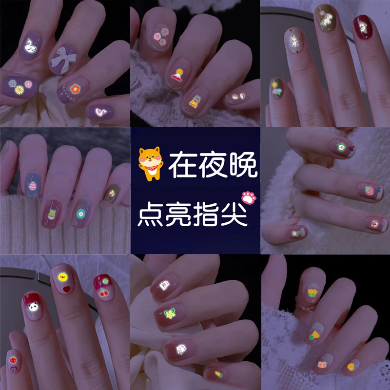 清新创意指甲贴纸夜光美甲防水持久贴画材质宝宝卡通荧光贴公主