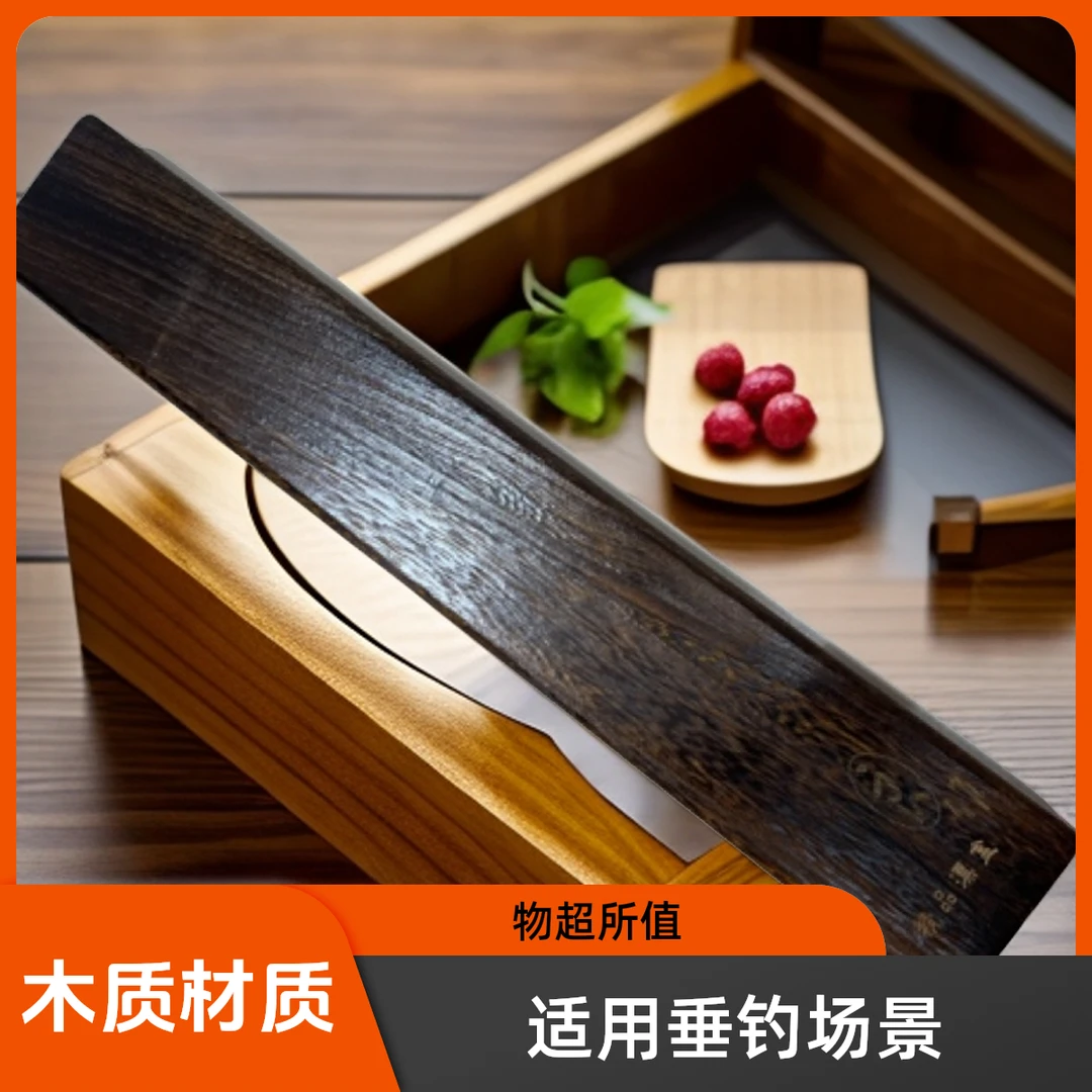 正品【阿卢一良桐木拉丝漂盒55cm】