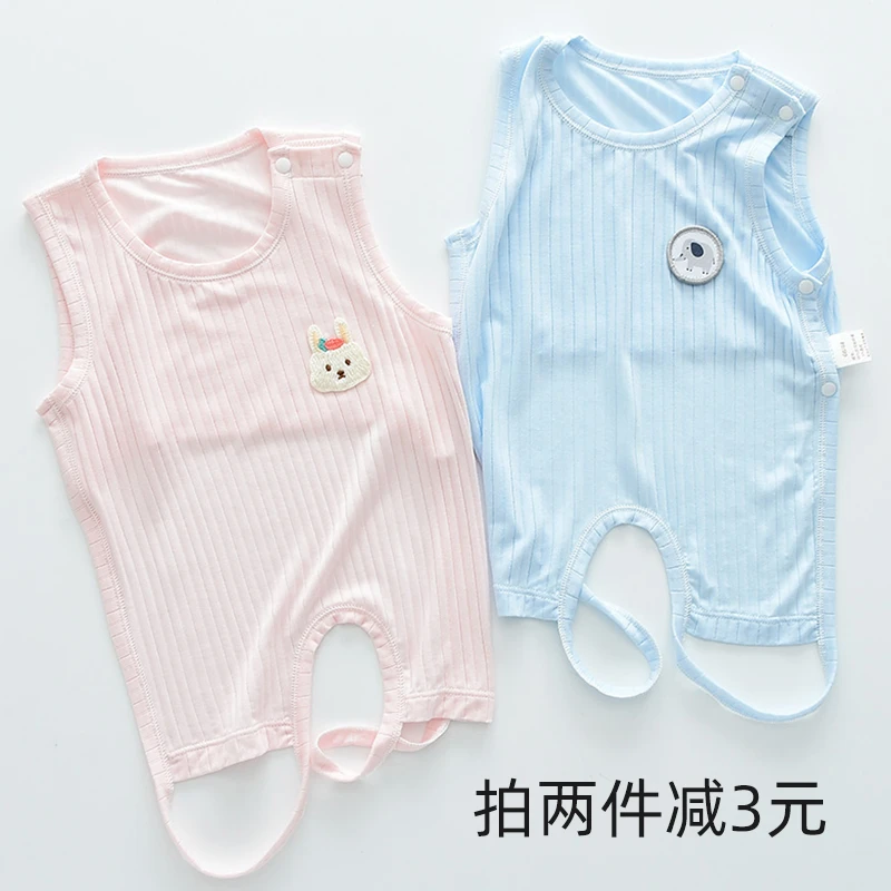 小宝宝肚兜夏季薄款半背衣婴幼儿童婴儿背心肚兜护肚子防着凉夏款