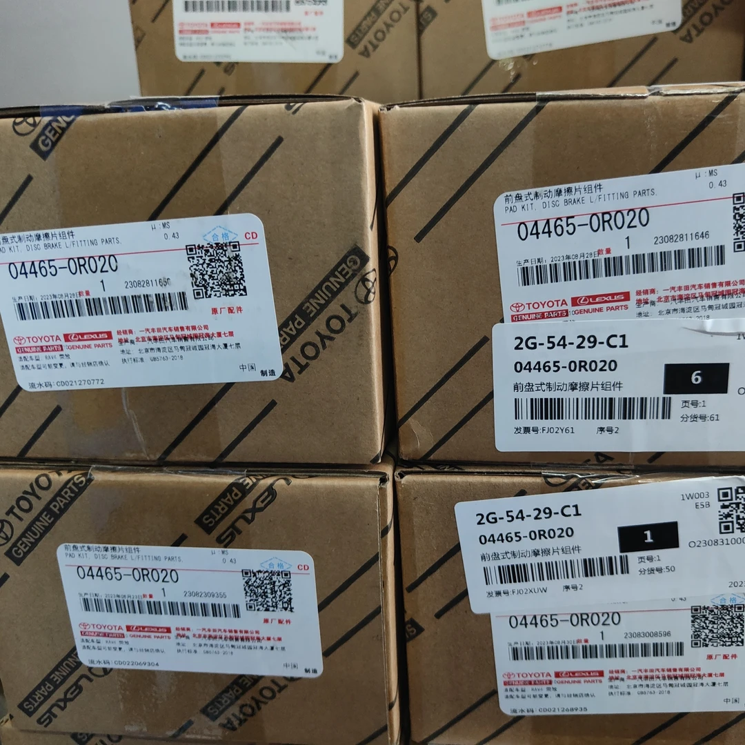 丰田纯牌原厂09款-19款荣放 RAV4前刹车片