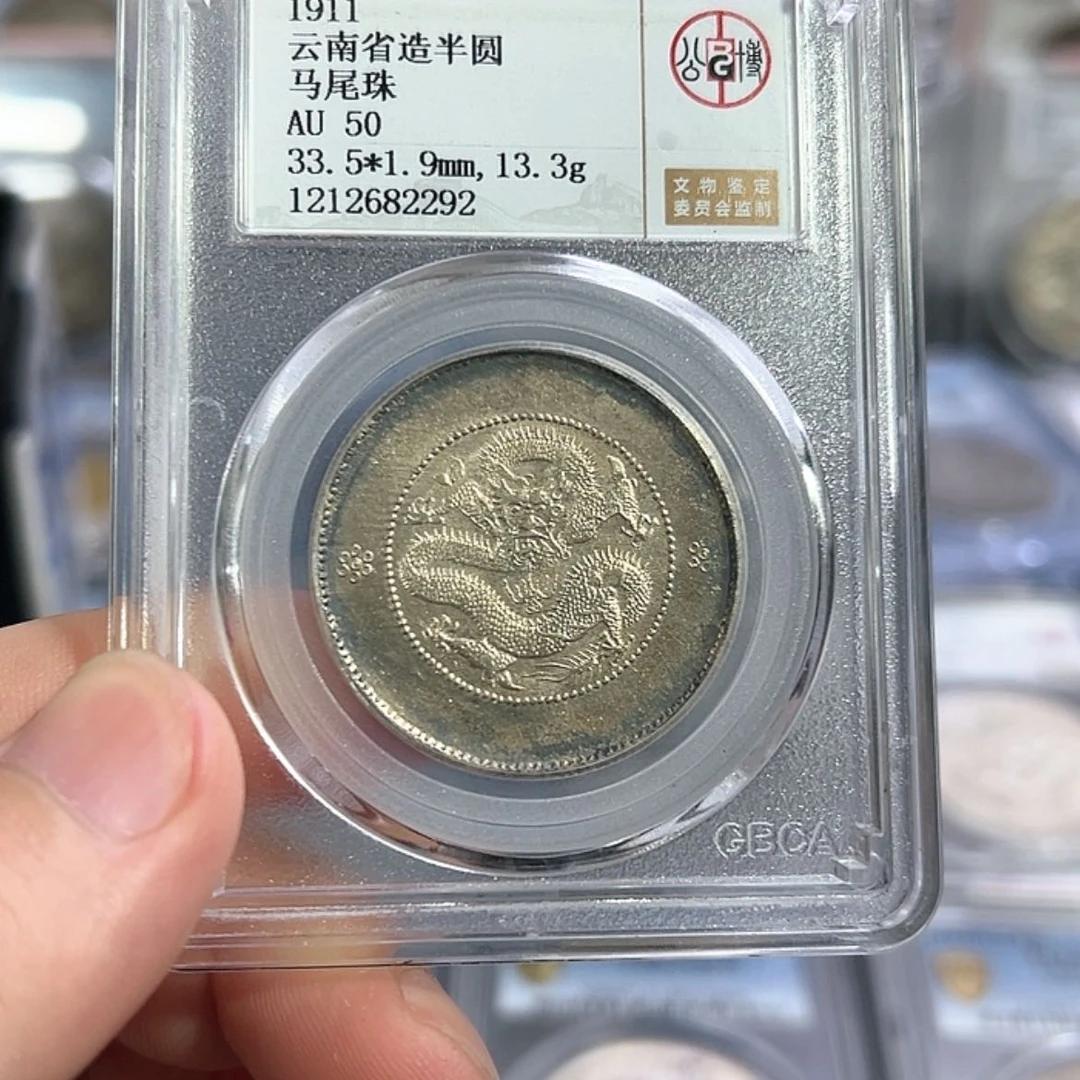 【闪购商品】银小**戏AU50马尾珠2292