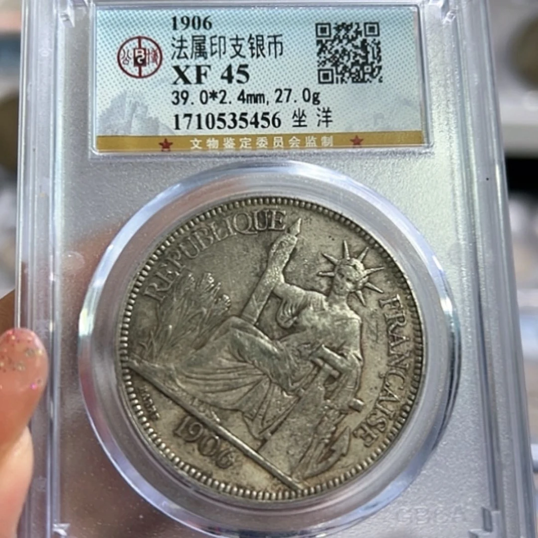 【闪购商品】银XF45原味坐洋5456