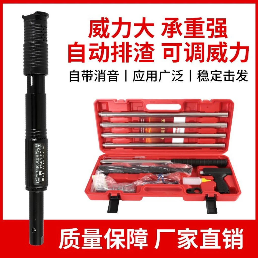 吊顶神器黑金刚集成吊顶混凝土钢板木工可调节威力加长屠宰神器