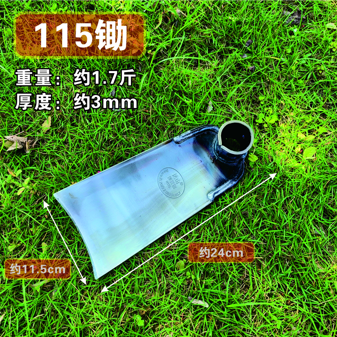 弹簧钢家用锄头挖土开荒锄地农具挖笋专用工具种菜翻土挖地农用