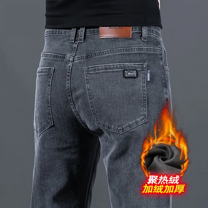 广州新塘牛仔裤男款直筒宽松春季男裤牛仔裤子百搭加绒男士长裤