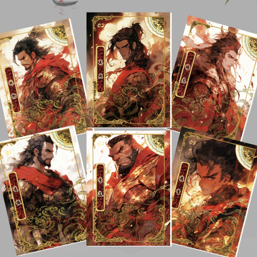 水浒传 万墨 国风系列卡牌 箱配卡册 拆盒 国产二创 默认代拆不退