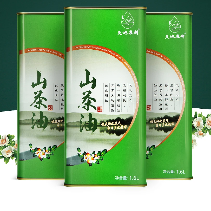 天地农耕冷榨山茶油1.6L 纯天然 低温冷榨 可以喝的山茶油