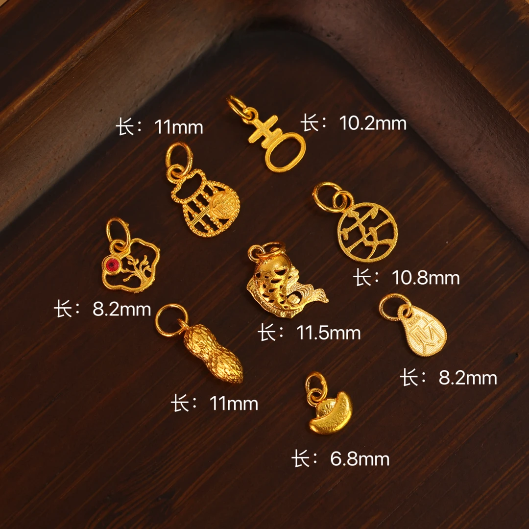 【聚金】18k金提溜合集|||好事花生＋金元宝＋招财＋锦鲤＋安字＋福