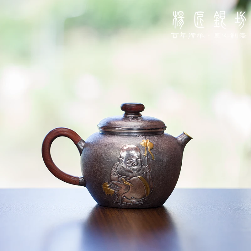 杨匠银坊 寿仙泡茶壶 180ml 足银999