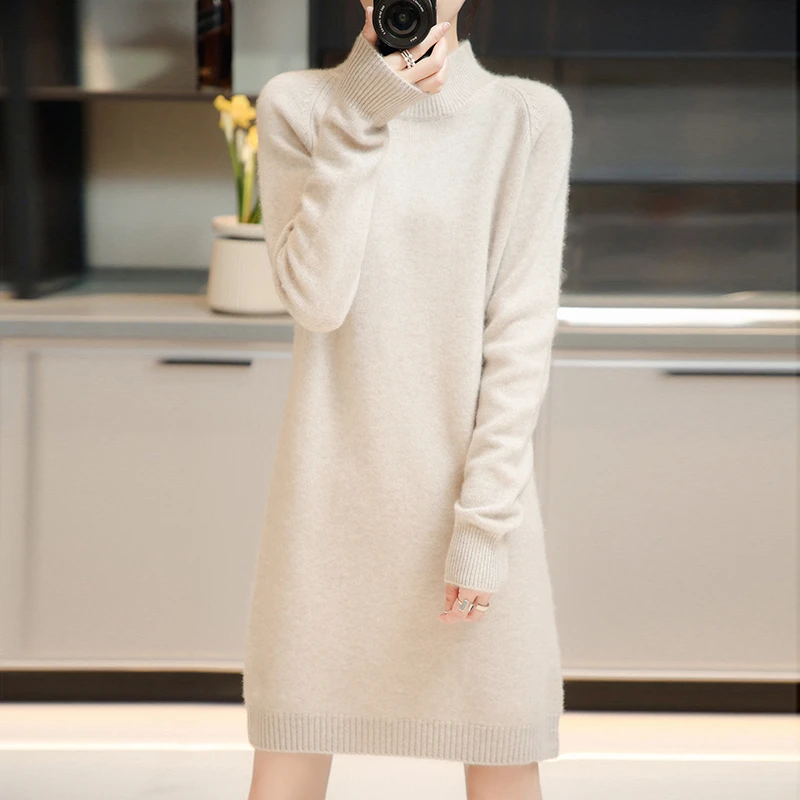 羊毛衫女连衣裙秋冬配大衣内搭针织打底衫中长款半高领羊绒毛衣裙