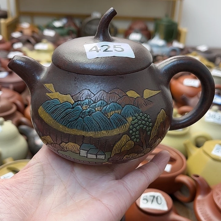 【闪购商品】紫砂微瑕紫砂微瑕