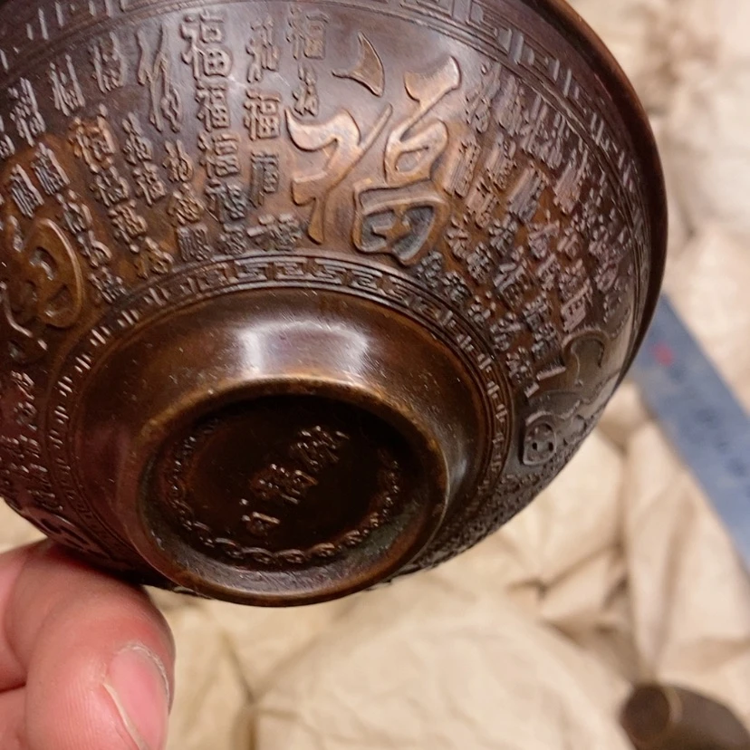 【闪购商品】青铜铜天铜