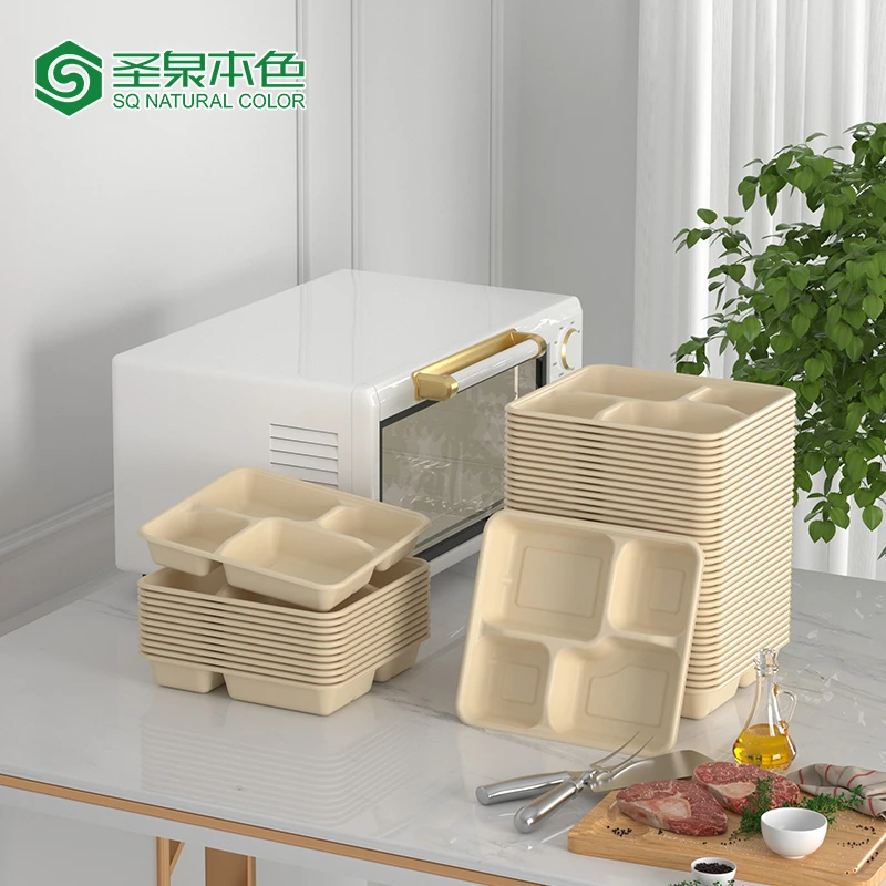圣泉本色环保可降解一次性餐盒多格分格便当打包盒商用家用长方形
