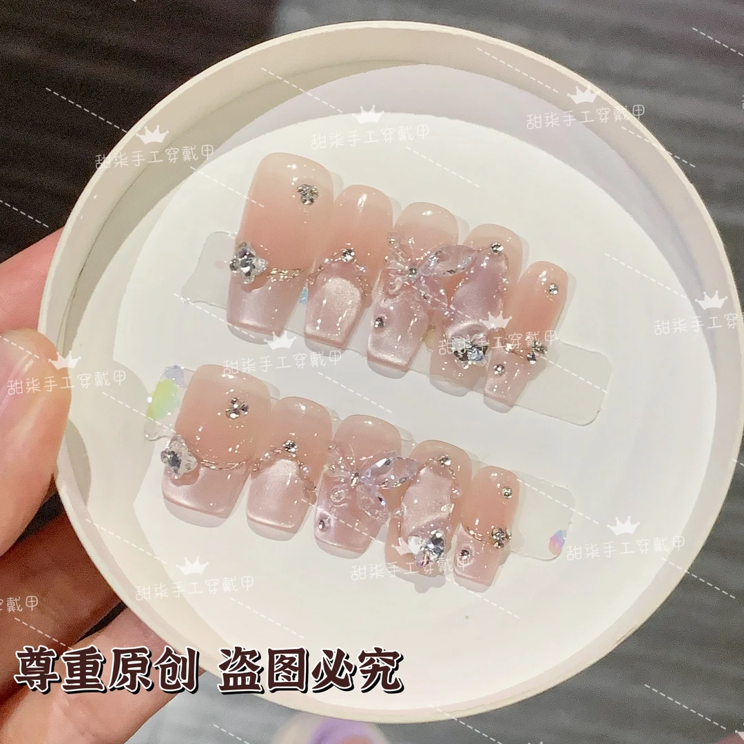 【月光银蝶】新款高级感穿戴甲成品新娘婚甲ins指甲贴片显白美甲