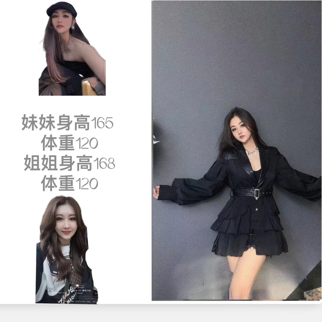 LL【女王优选】潮品时尚春季秀款外套98904皮衣女外套显瘦气质长袖