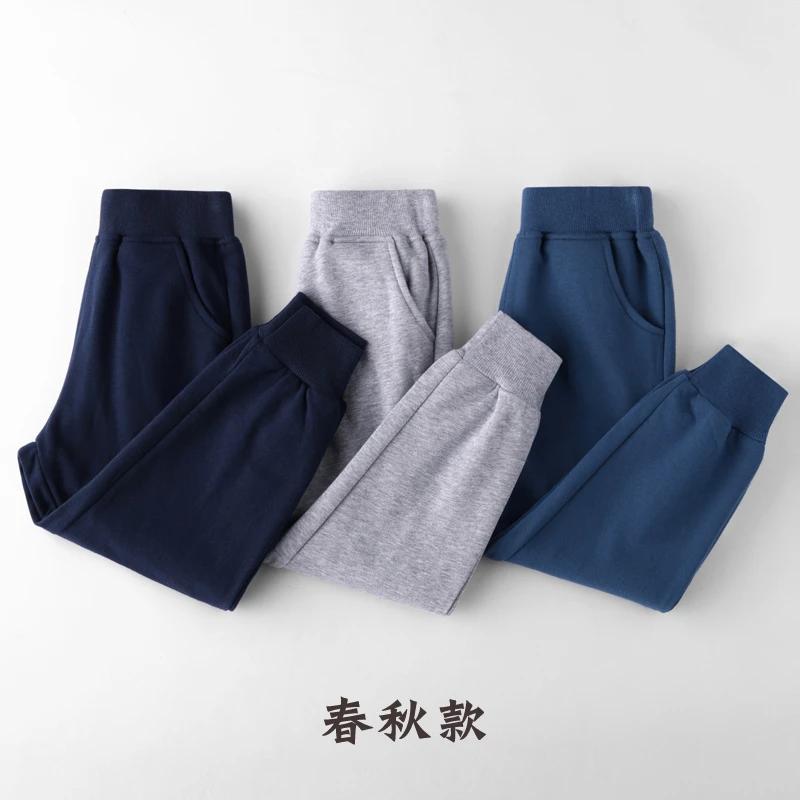 男女童运动裤春秋款儿童长裤子幼儿园小学生校服女童灰色春秋长裤