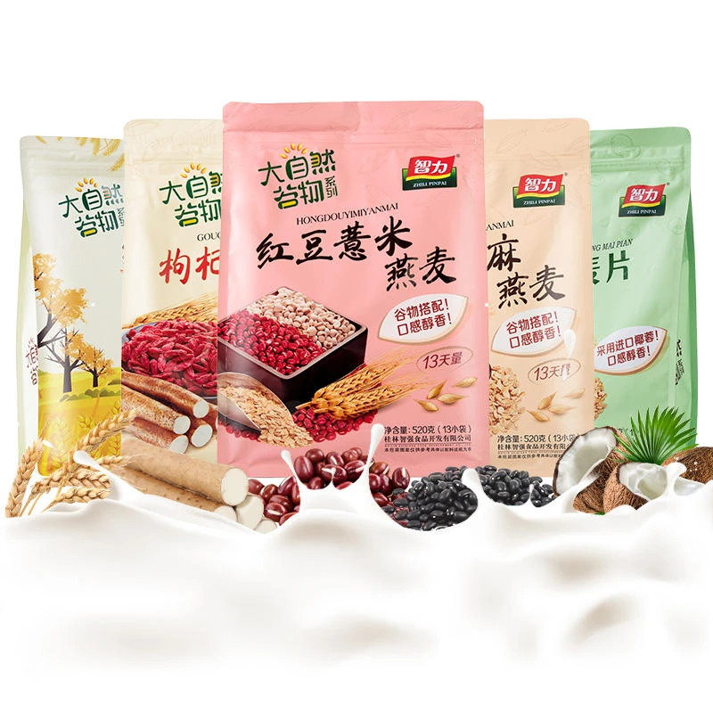 智力燕麦片五谷即食冲饮520g红豆薏米粉黑豆芝麻枸杞淮山早餐代餐