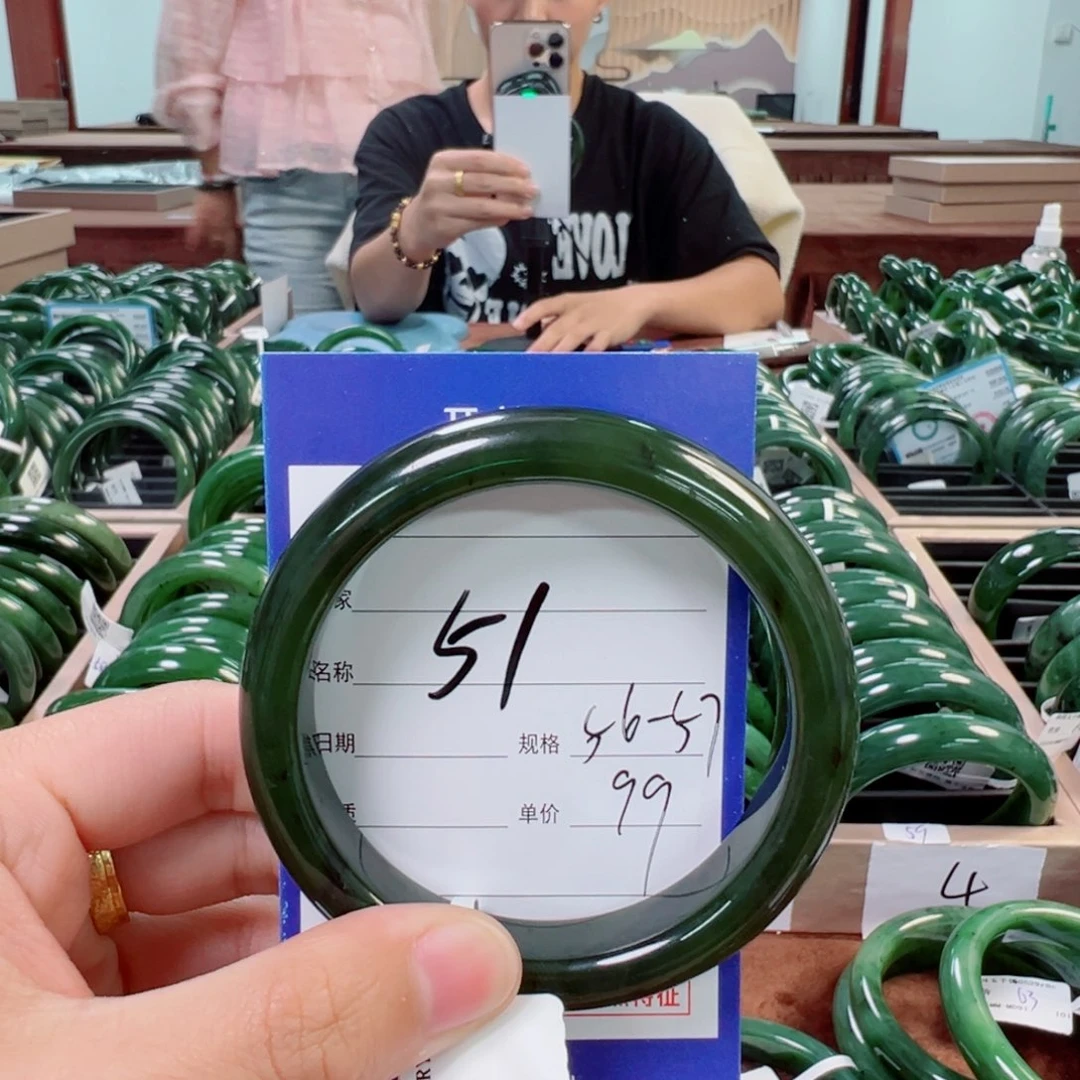 和田玉（碧玉）手镯未镶嵌