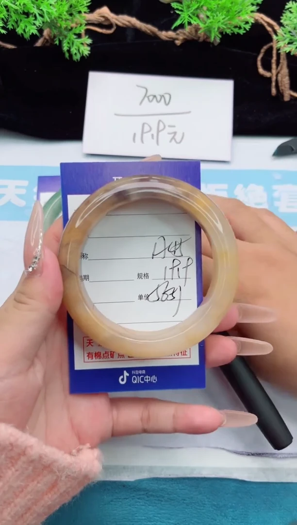 【闪购商品】石英质玉手镯未镶嵌45