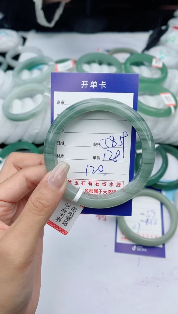 【闪购商品】石英质玉手镯未镶嵌120