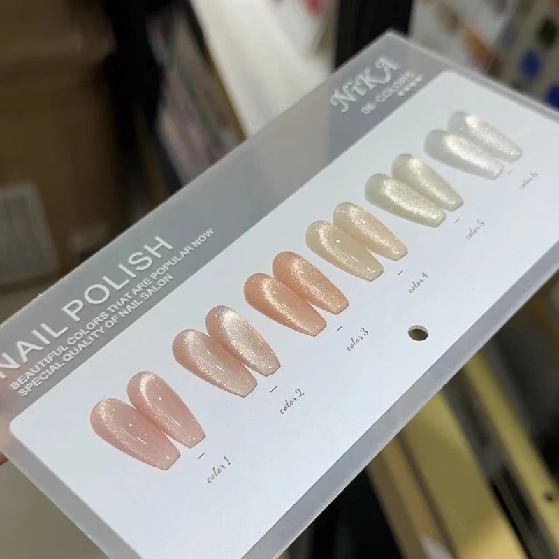 卡西蜜糖美甲渐变夏季穿戴式雾影猫眼系列网红流行色温柔显白甲油