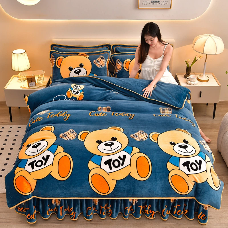 爱哩屋秋冬高克重加厚保暖牛奶绒四件套 柔软细腻 被套床上用品