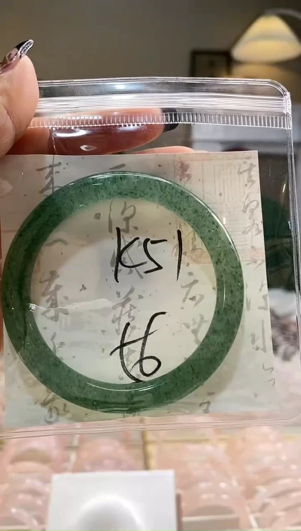 【闪购商品】水晶手镯未镶嵌K51绿