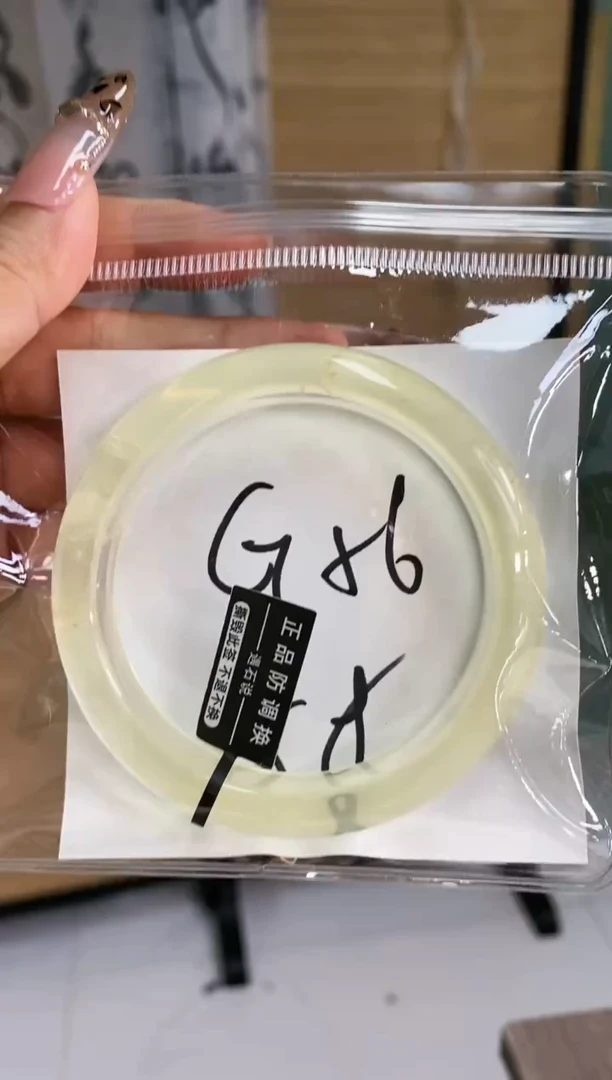 【闪购商品】水晶手镯未镶嵌G56黄368漏价(天然水晶默认微瑕)