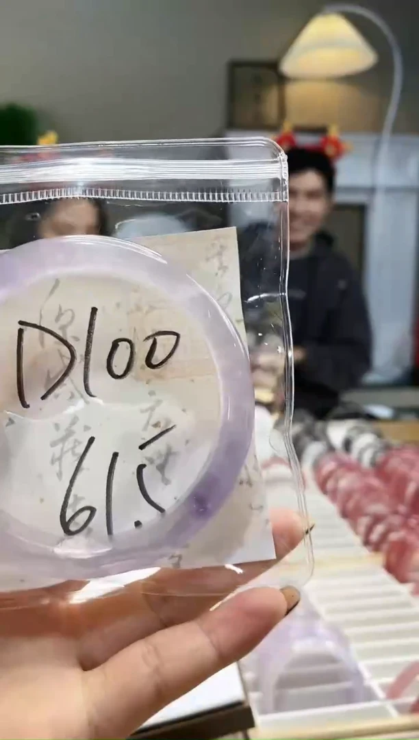 【闪购商品】水晶手镯未镶嵌D100紫