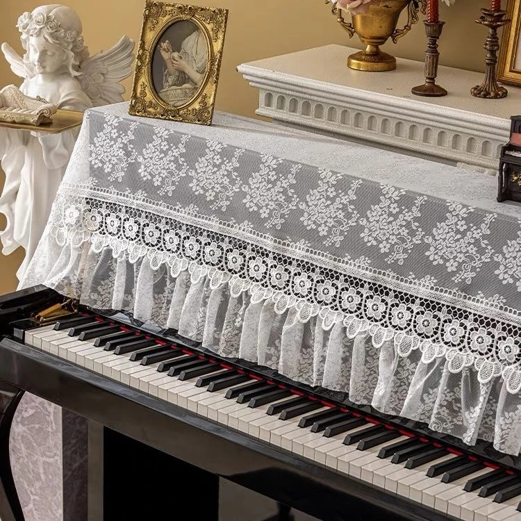 高级感法式复古钢琴罩防尘罩高端蕾丝布艺防尘盖布巾绣花欧式简约
