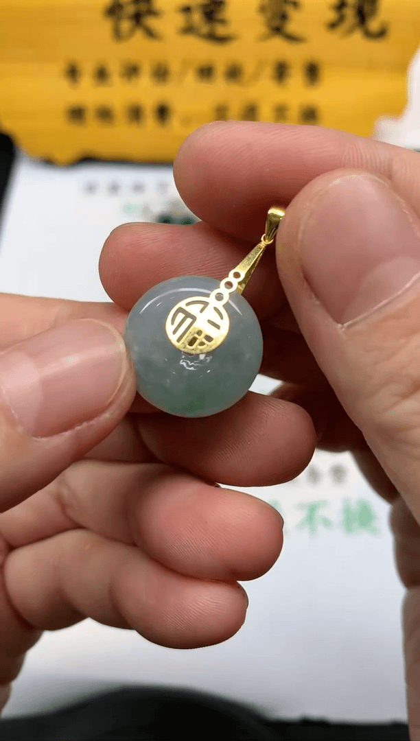 【闪购商品】翡翠颈饰18K金镶嵌1