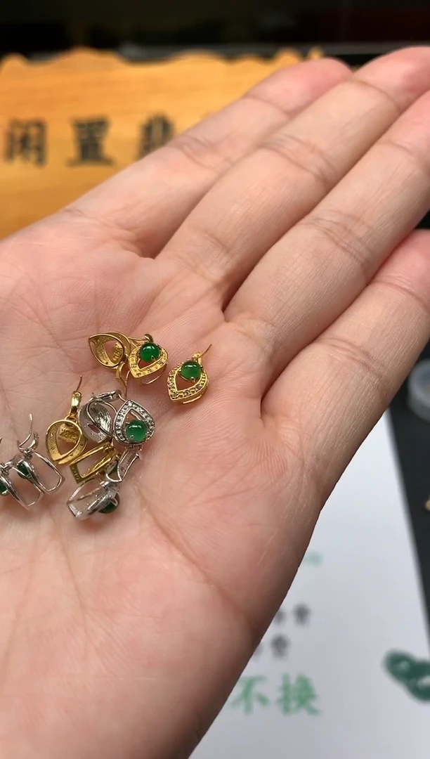 【闪购商品】翡翠颈饰18K金镶嵌1（颜色备注）