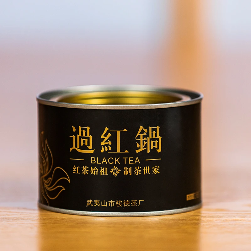 【过红锅】武夷山特级正山小种红茶叶礼盒装金丝桂花正宗红茶