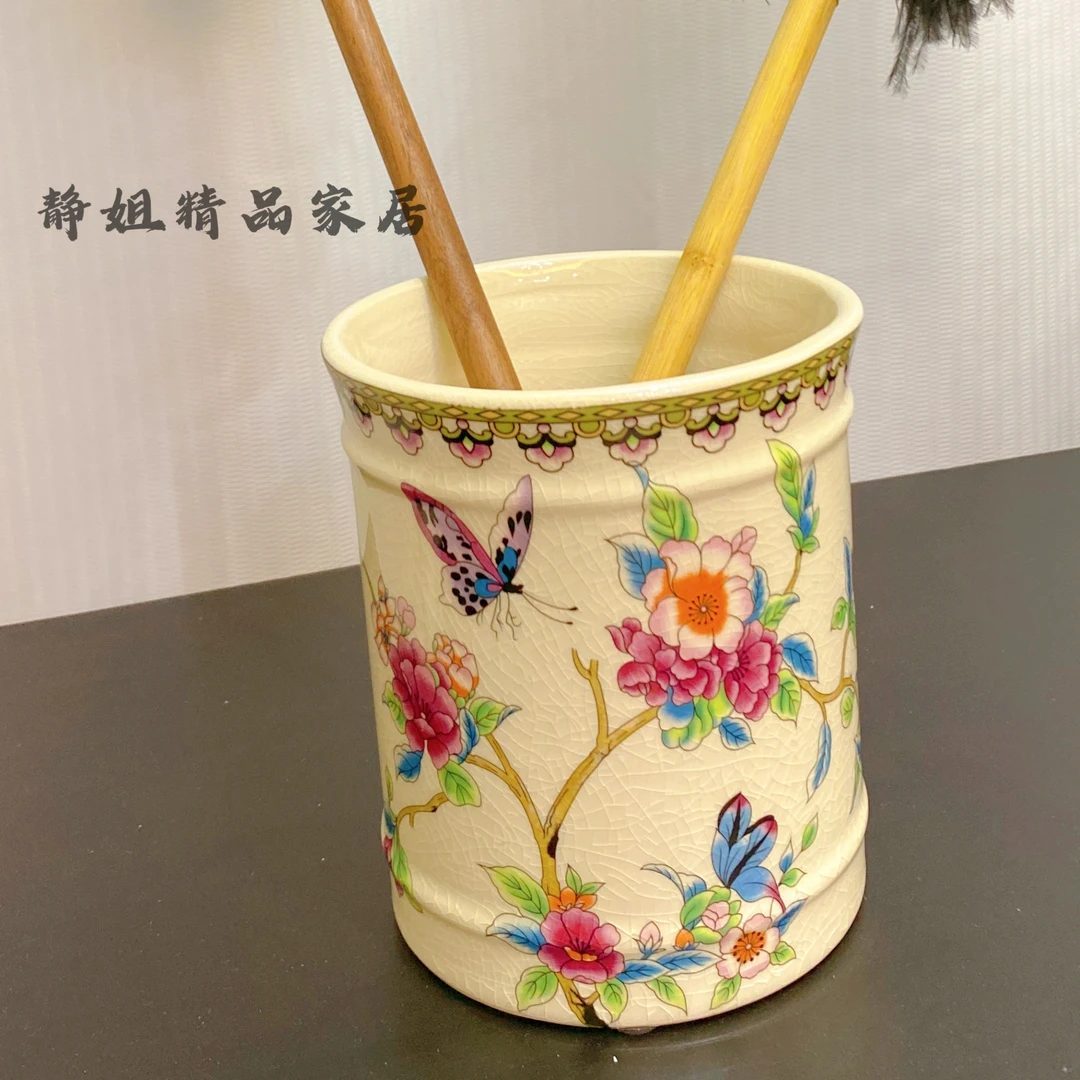 蝶恋花冰裂纹陶瓷筒储物罐酒柜电视柜玄关摆件