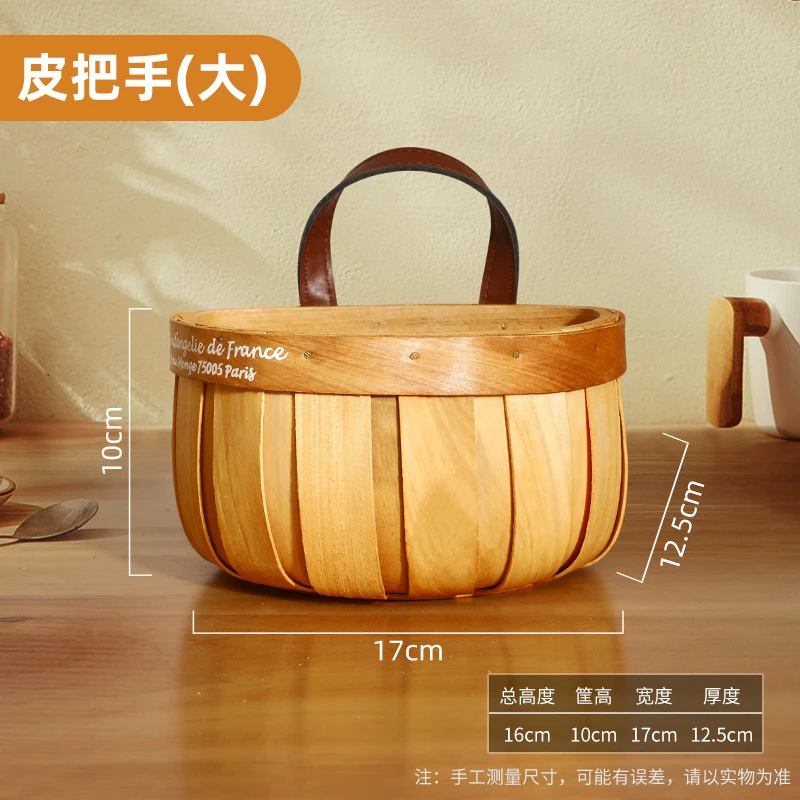 姜蒜收纳筐编织收纳篮厨房放葱姜蒜头竹编壁挂篮子生姜大蒜收纳盒