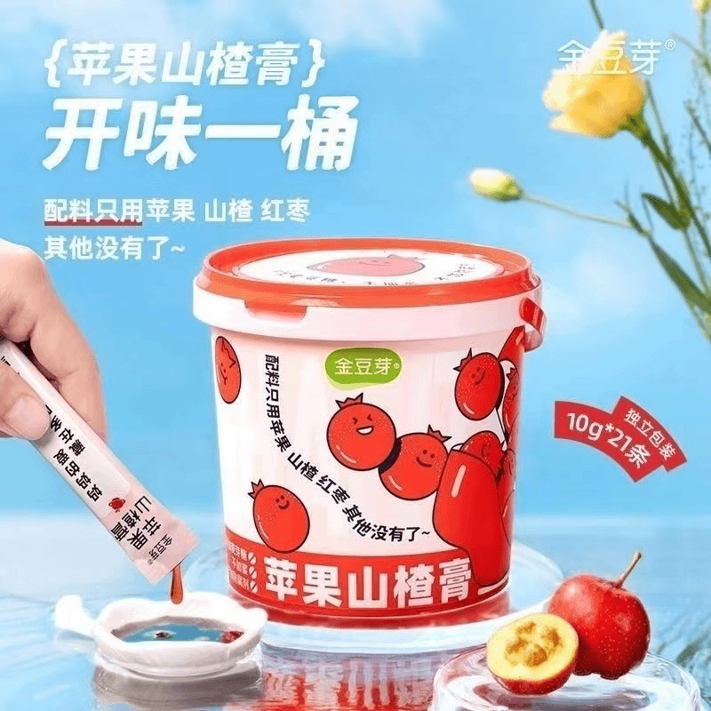 金豆//芽 金桔梨膏桶/山楂桶