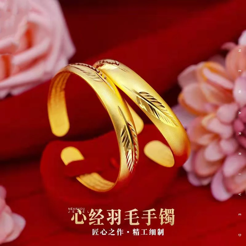 铜合金手镯 【精工版】心经羽毛开口手镯不掉色气质女神款可调节