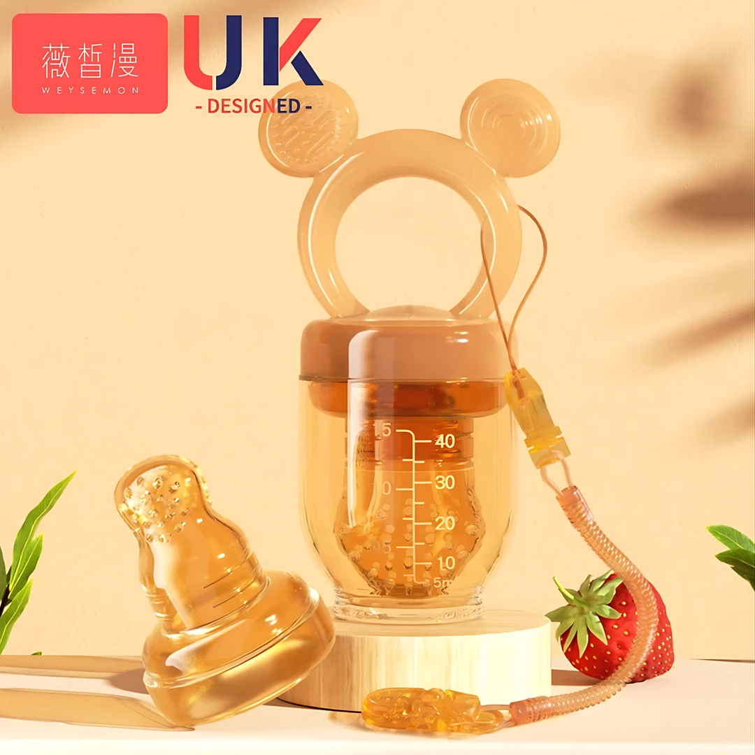 婴儿咬咬袋吃水果辅食器可啃咬咬乐奶嘴宝宝果蔬乐硅胶磨牙棒牙胶