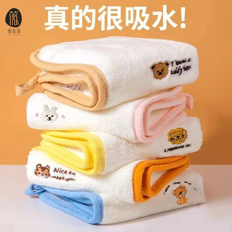 小毛巾儿童洗脸婴儿吸水四方巾手绢女宝宝口水巾幼儿园擦脸不掉毛