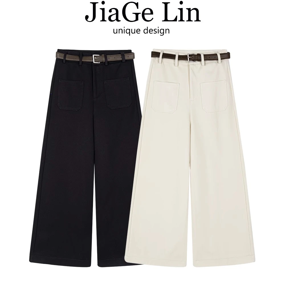 JiaGeLin2024秋冬加厚牛仔直筒裤女高腰显瘦九分裤宽松阔腿休闲裤