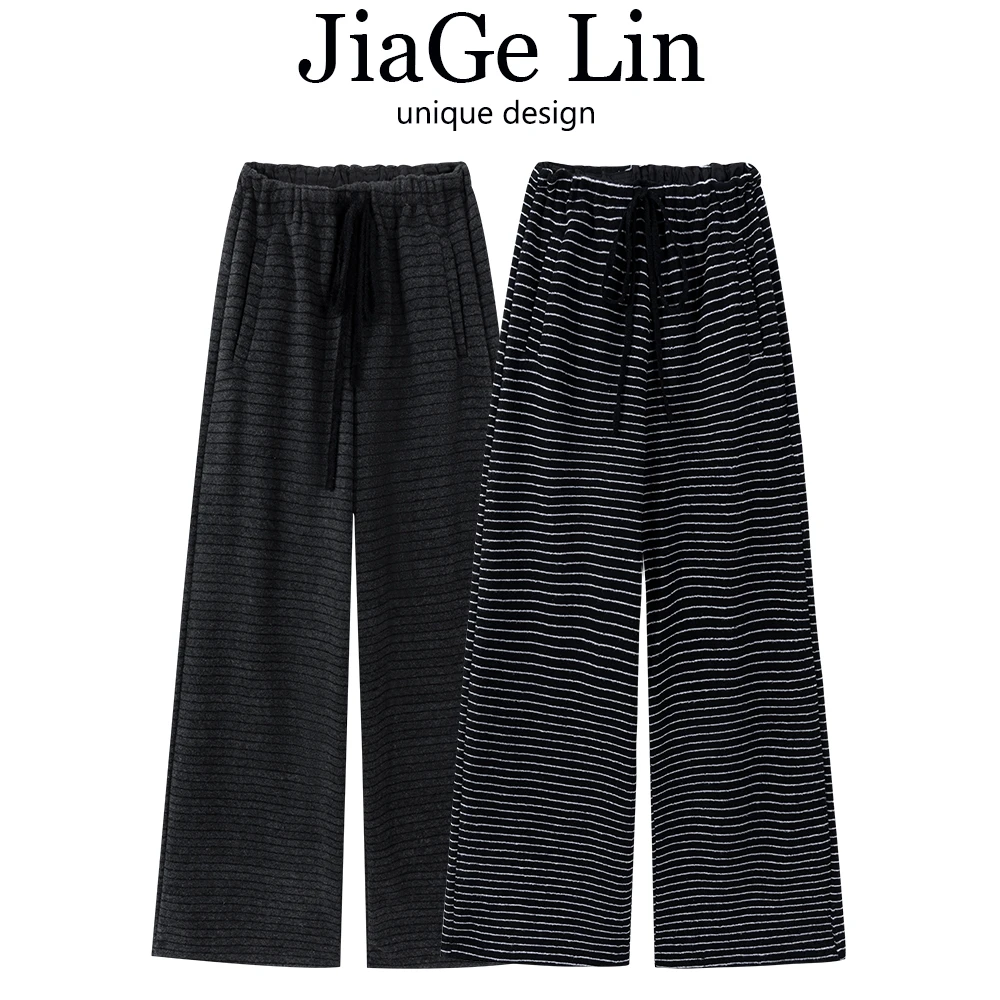 JiaGeLin韩系慵懒风条纹加绒休闲裤女秋冬季宽松显瘦抽绳直筒长裤