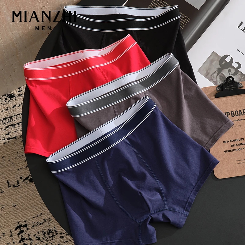 本命年大红男士内裤无痕柔棉抑菌裆中腰平角短裤酒红色蛇年四角裤