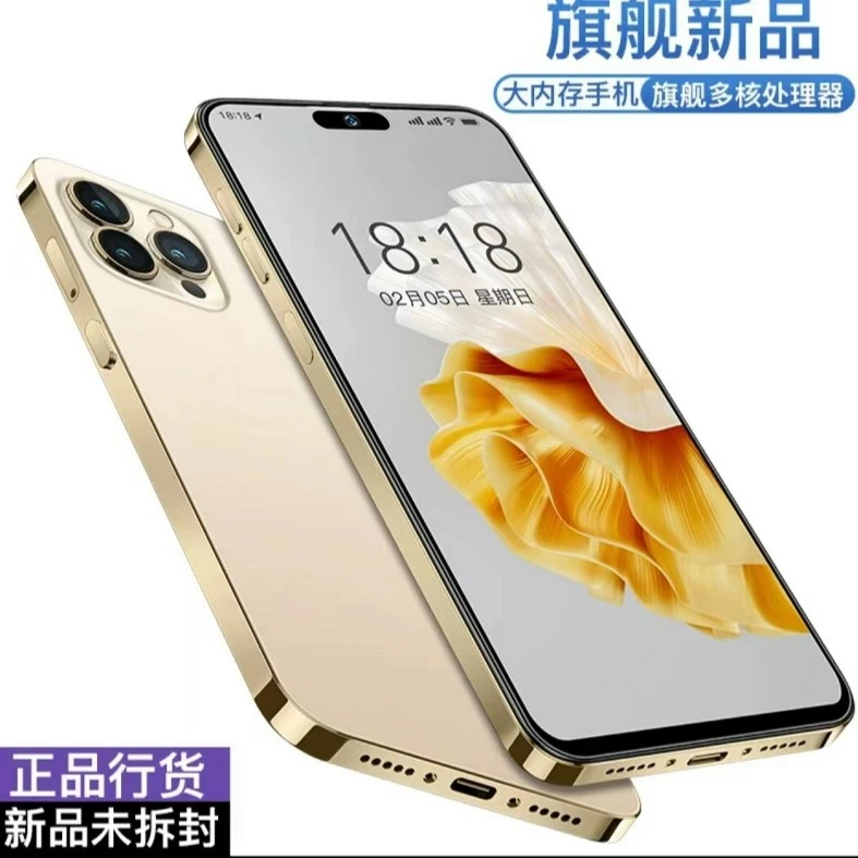【官方正品】全新全网通手机高清大屏双卡手机