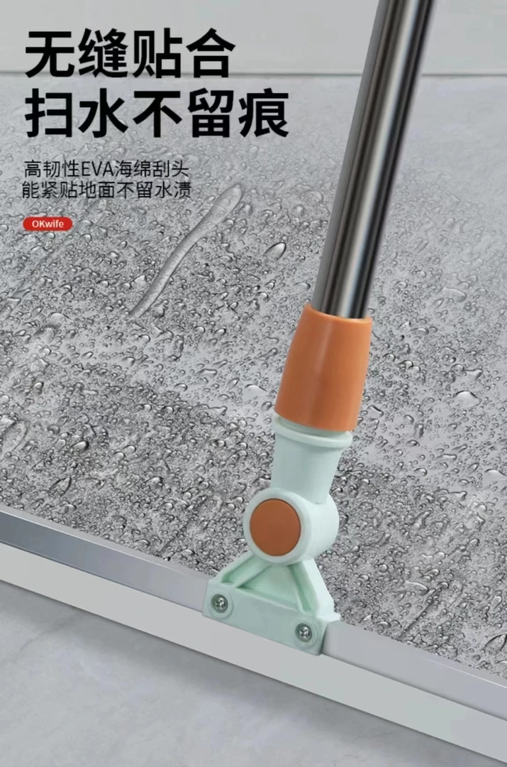 厨具哥家同款硅胶刮水拖把扫地拖地两用