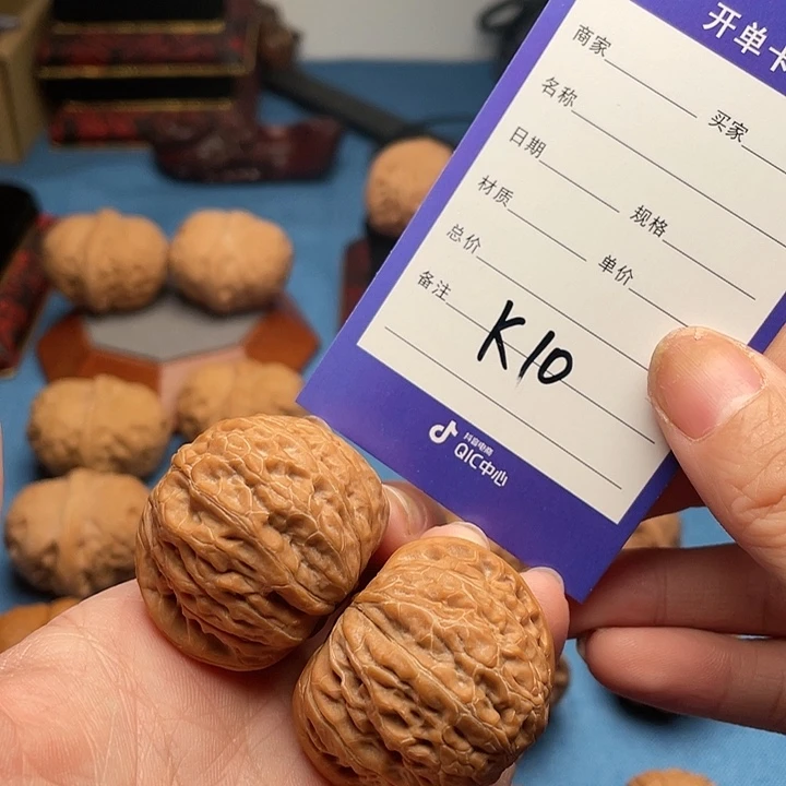 文玩核桃吊坠坤*塔铁锤10