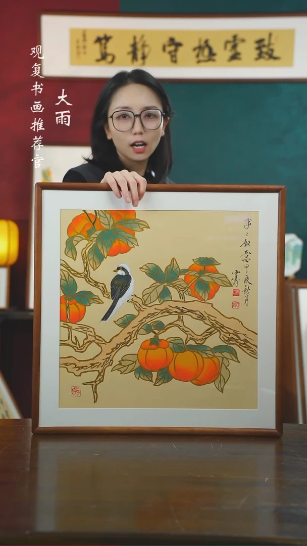 【闪购商品】书法xw18-53*53绘画手绘同款
