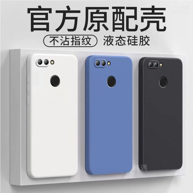 小米8青春版手机壳mi8lite软硅胶磨砂全包边保护套纯色外壳男女款
